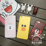 韩国定制小熊手机壳iphone6s硅胶黄鸭小兔配钢化膜6plus保护套软