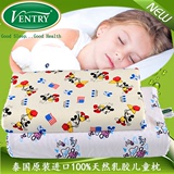ventry泰国儿童乳胶枕头全棉卡通学生枕小孩宝宝枕头枕芯代购