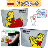日本原单haribo刺绣超大手拿包 夹包 ipad包 消臭尿布包 收纳包