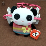 多乐阳光正品 熊猫钱夹 儿童斜挎包 毛绒玩具零钱包 女生生日礼物