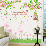墙贴纸贴画客厅玄关脚线墙面装饰卧室温馨绿色植物小清新树枝鸟笼