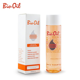 Bio-Oil百洛油多用护肤油200ml妊娠纹修复预防强效淡化妈咪纹