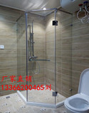 北京特价定做钻石型淋浴房整体  简易 沐浴房 浴室隔断玻璃屏风