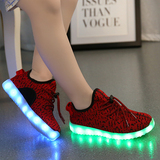 儿童发光鞋椰子灯鞋男童女童led带灯童鞋USB充电闪灯鞋透气飞织鞋