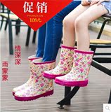 可爱雨靴宝宝雨鞋女中筒韩国亲子防滑水鞋女生平跟春夏成人橡胶鞋