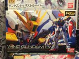 现货  万代正品 RG 20 WING Gundam EW KA 飞翼高达卡版