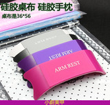 美甲用品工具硅胶桌垫手枕手垫日本同款粉色黑色波点蕾丝水洗桌布