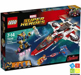 正品LEGO乐高积木 复仇者太空计划76049 复仇者联盟 超级英雄2016
