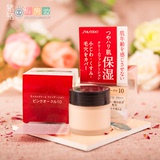 日本正品shiseido/资生堂integrate grac完美意境矿物质粉底液