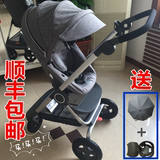 stokke scoot V2婴儿推车 高景观 儿童伞车正反向婴幼儿四轮推车