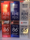 韩国正品爱茉莉86麦迪安Median86清新美白去渍牙膏去口腔异味