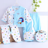 婴儿衣服初生婴儿内衣套装全棉系带和尚服春秋夏季五件套