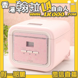 TIGER虎牌JAJ-K55S粉色Hello Kitty可爱型多功能1L电饭煲香港代购