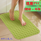 地垫 卫浴 卫生间pvc垫浴室防滑垫厕所脚垫洗澡吸盘按摩脚垫地垫