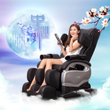 全智能豪华按摩椅家用太空舱零重力全身多功能特价电动按摩沙发椅