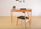 北欧宜家实木电脑桌台式书桌写字台简约办公桌带抽屉够大气上档次