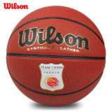 WILSON威尔胜篮球 超软吸湿-国家男篮版 室内外通用 WTB288G