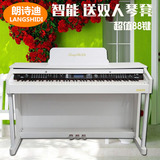 朗诗迪电钢琴88键重锤智能数码成人学生专业教学电子钢琴6699