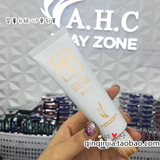 现货 韩国新款AHC第五代保湿紧致修护眼霜B5玻尿酸眼霜60ml大容量