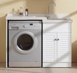 美式实木洗衣柜阳台洗衣柜组合石英石高低盆带搓板滚筒洗衣机柜