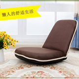 床上靠椅懒人沙发单人榻榻米日式可折叠无腿地板飘窗垫可爱小沙发