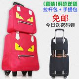 韩版旅行包手提袋女大容量行李包防水牛津布子母包拉杆包折叠包