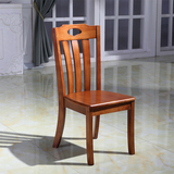 纯实木餐椅橡木餐椅全实木餐椅现代简约原木餐椅橡木餐桌椅组合