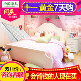 韩式田园床 儿童床女孩 公主床1.5米 实木床1.8米 欧式床双人床