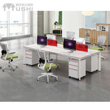 睦氏办公家具 时尚多人带屏风员工位组合办公电脑桌 活力职员桌椅