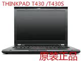 原装库存展示机 联想 ThinkPad T430  T430S T530 I5 I7