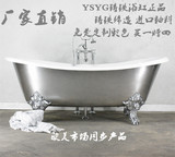 德国进口玻化釉欧式双人浴缸铸铁搪瓷贵妃浴缸独立式1.8米大浴缸