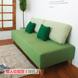 创意布艺沙发小户型日式韩式懒人双人三人沙发床 北欧宜家布沙发