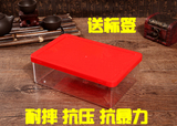【抗摔】手工阿胶糕膏包装盒子透明塑料盒礼盒空盒子不干胶标签
