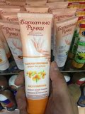 俄罗斯天鹅绒护手霜沙棘果提取细嫩防止干燥衰老滋养双手