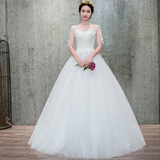 婚纱礼服新娘齐地2016新款夏季韩式白色中袖修身显瘦简约公主婚纱