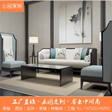 新中式实木沙发  客厅布艺沙发组合 简约仿古样板房家具定制
