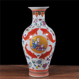 景德镇陶瓷花瓶仿古中式珐琅彩古典双鱼插花花瓶家居客厅装饰工艺