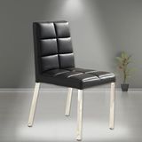 不锈钢餐椅现代简约时尚皮革黑白黄椅酒店休闲欧式靠背凳子