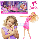值得珍藏！正品美泰Barbie甜梦芭比娃娃 睡前/哄睡芭比娃娃玩具.2