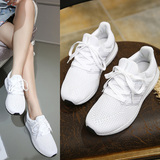 运动鞋女夏季韩版白色女鞋平底板鞋网面透气休闲鞋系带跑步鞋子潮