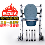 坐便椅老人可折叠铝合金座厕椅残疾人坐便器孕妇带轮马桶椅助行器
