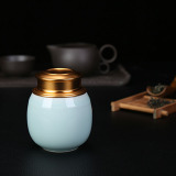 九工匠 茶具龙泉青瓷迷你小号茶叶罐 便携式随身旅行陶瓷粉密封罐