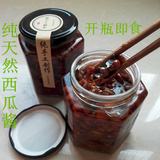 山东特产农家自制西瓜酱舌尖上的中国西瓜酱豆酱古法豆瓣酱430g