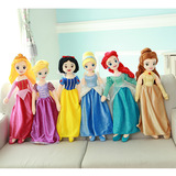 正版迪士尼毛绒玩具白雪公主美人鱼七个小矮人公仔布娃娃女孩礼物