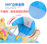 原厂婴儿学步车坐垫配件宝宝助力车童车配件扁孔坐垫非通用升级款