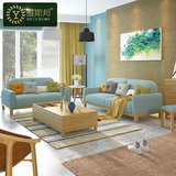 北欧沙发组合 纯实木三人客厅家具小户型沙发日式 布艺沙发可拆洗