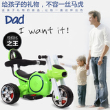 新款儿童电动摩托车遥控三轮踏板车充电早教音乐男女宝宝1-5包邮