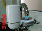 九阳水龙头净水器 家用厨房前置活性炭过滤自来水净化器JYW-T03