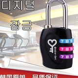 锌合金户外旅行李箱子背包健身房更衣柜子抽屉工具箱小密码锁挂锁