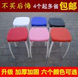 包邮宜家彩色塑料方凳子小板凳成人加厚高凳餐凳家用凳换鞋凳椅子
